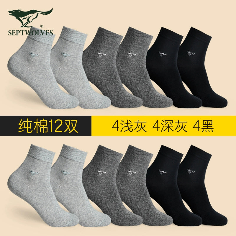 Seven Wolves Autumn Socks Men's Cotton Mid-Height Anti-odor, Sweat-Absorbing, Antibacterial, Breathable, Thin Cotton Business Socks for Men