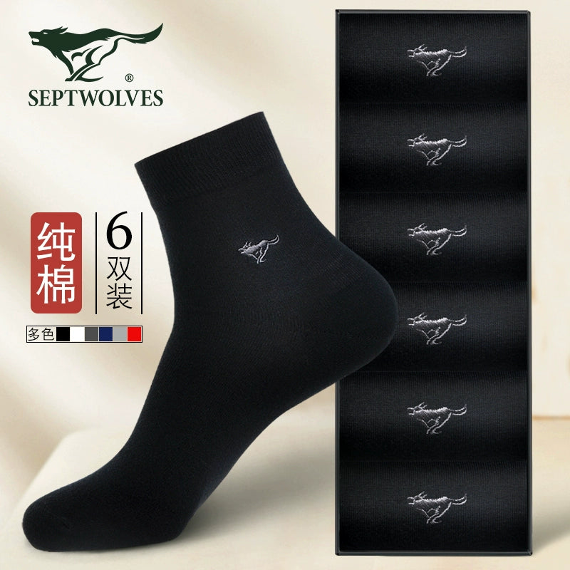 Seven Wolves Autumn Socks Men's Cotton Mid-Height Anti-odor, Sweat-Absorbing, Antibacterial, Breathable, Thin Cotton Business Socks for Men