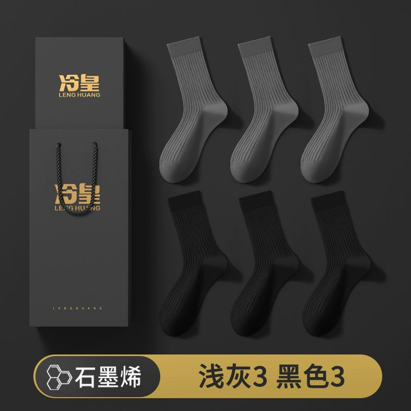 Graphene heating socks men's autumn and winter antibacterial and anti-odor warm socks black business stockings gift box