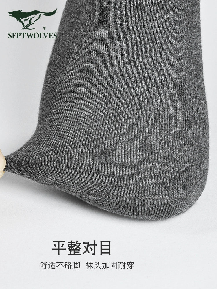 Seven Wolves Autumn Socks Men's Cotton Mid-Height Anti-odor, Sweat-Absorbing, Antibacterial, Breathable, Thin Cotton Business Socks for Men