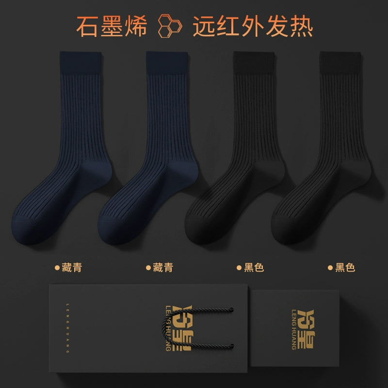 Graphene heating socks men's autumn and winter antibacterial and anti-odor warm socks black business stockings gift box