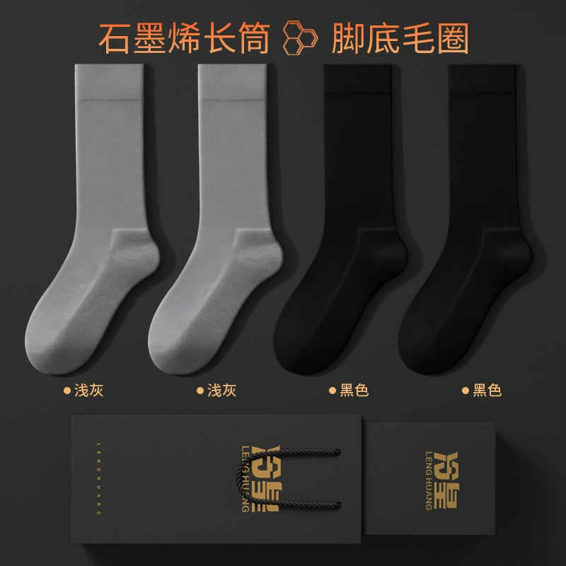 Graphene heating socks men's autumn and winter antibacterial and anti-odor warm socks black business stockings gift box