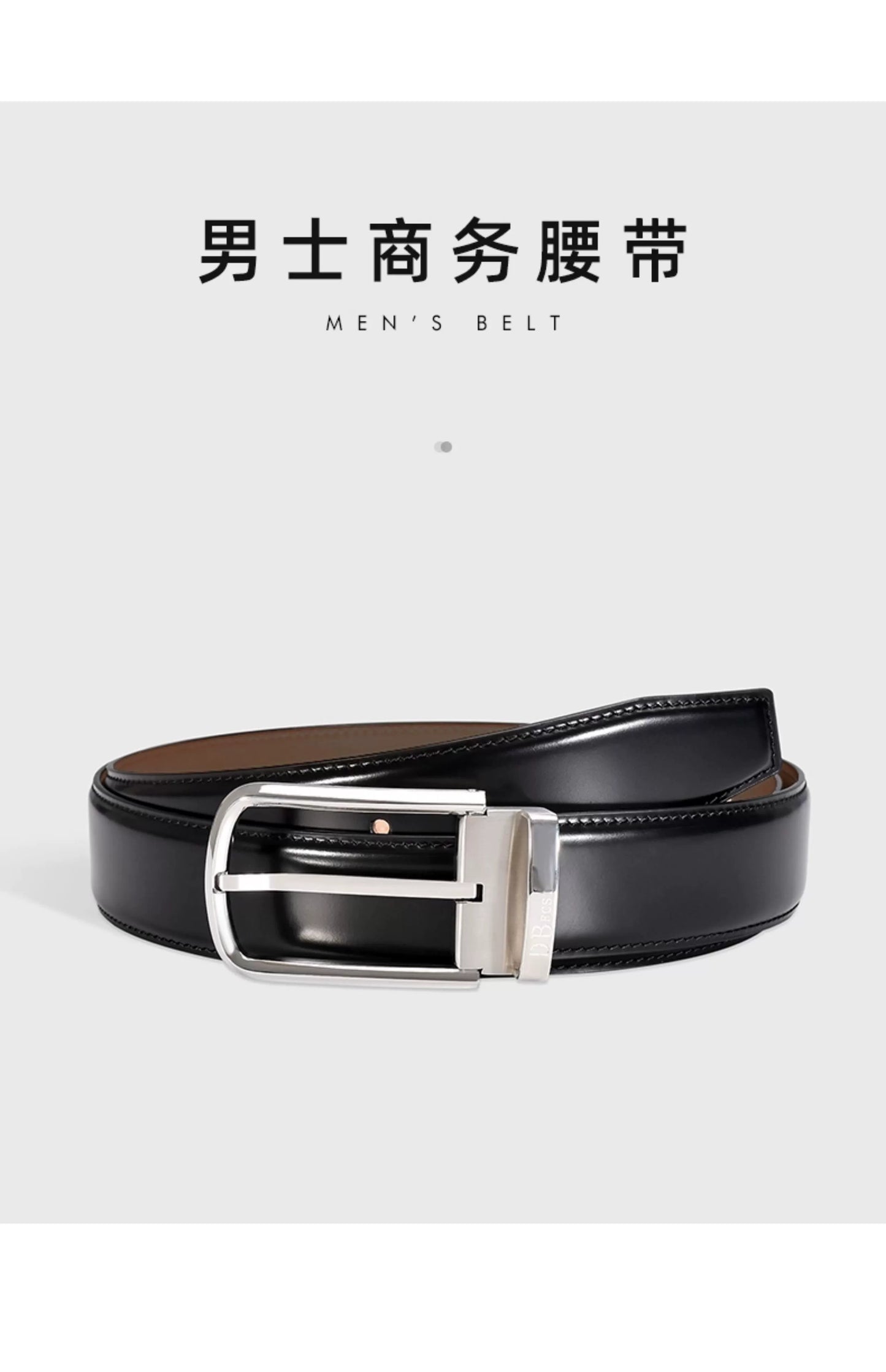 Belt men's leather pinbuckle cowhide belt authentic pants belt commuter business soft narrow 3.3 wide trousers formal holes