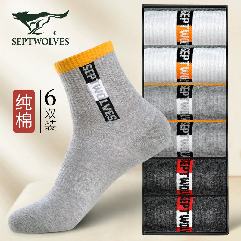 Seven Wolves Autumn Socks Men's Cotton Mid-Height Anti-odor, Sweat-Absorbing, Antibacterial, Breathable, Thin Cotton Business Socks for Men