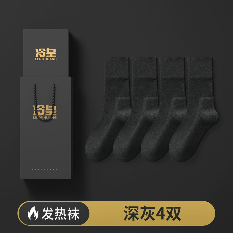 Graphene heating socks men's autumn and winter antibacterial and anti-odor warm socks black business stockings gift box