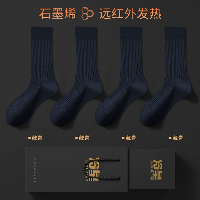 Graphene heating socks men's autumn and winter antibacterial and anti-odor warm socks black business stockings gift box