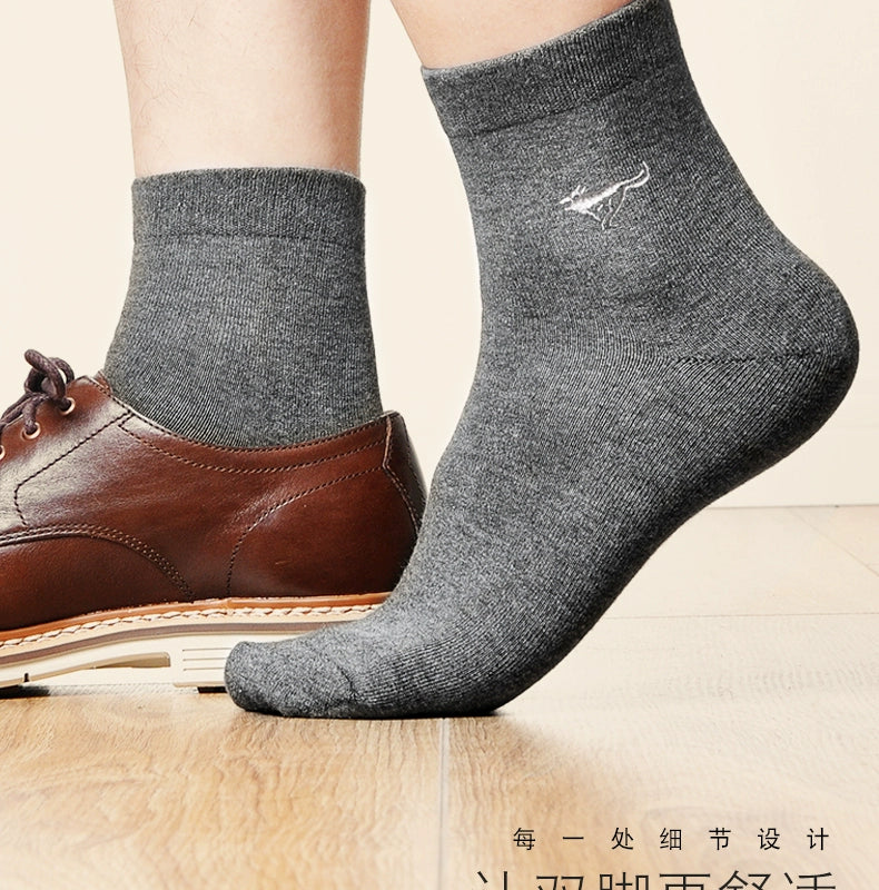 Seven Wolves Autumn Socks Men's Cotton Mid-Height Anti-odor, Sweat-Absorbing, Antibacterial, Breathable, Thin Cotton Business Socks for Men