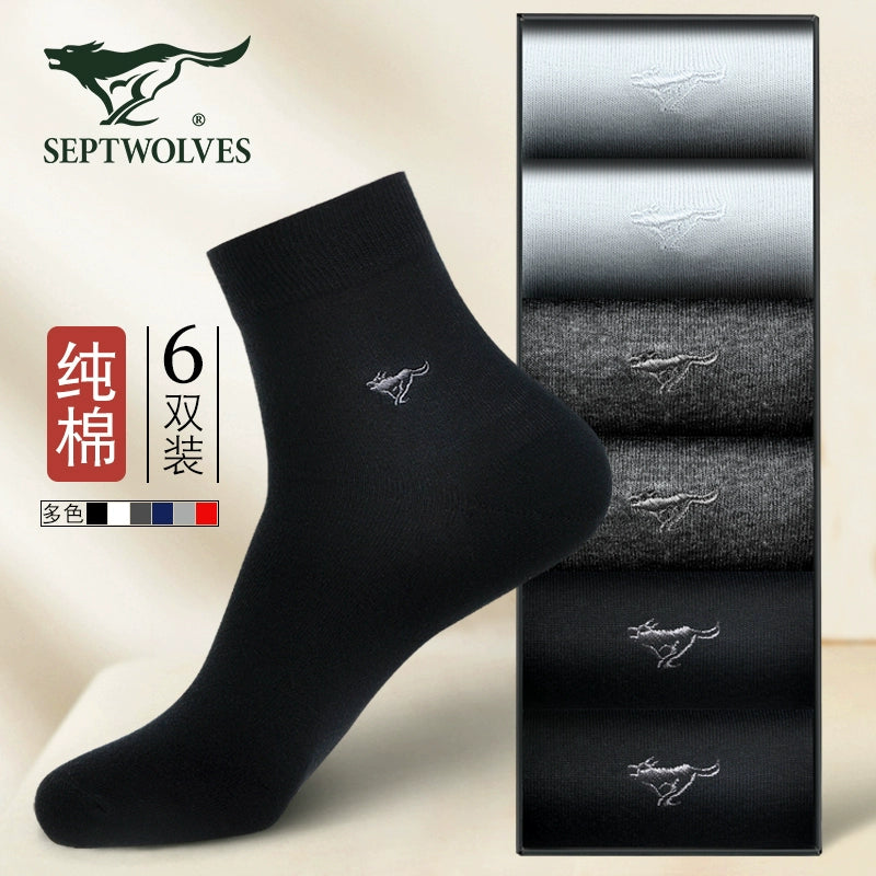 Seven Wolves Autumn Socks Men's Cotton Mid-Height Anti-odor, Sweat-Absorbing, Antibacterial, Breathable, Thin Cotton Business Socks for Men