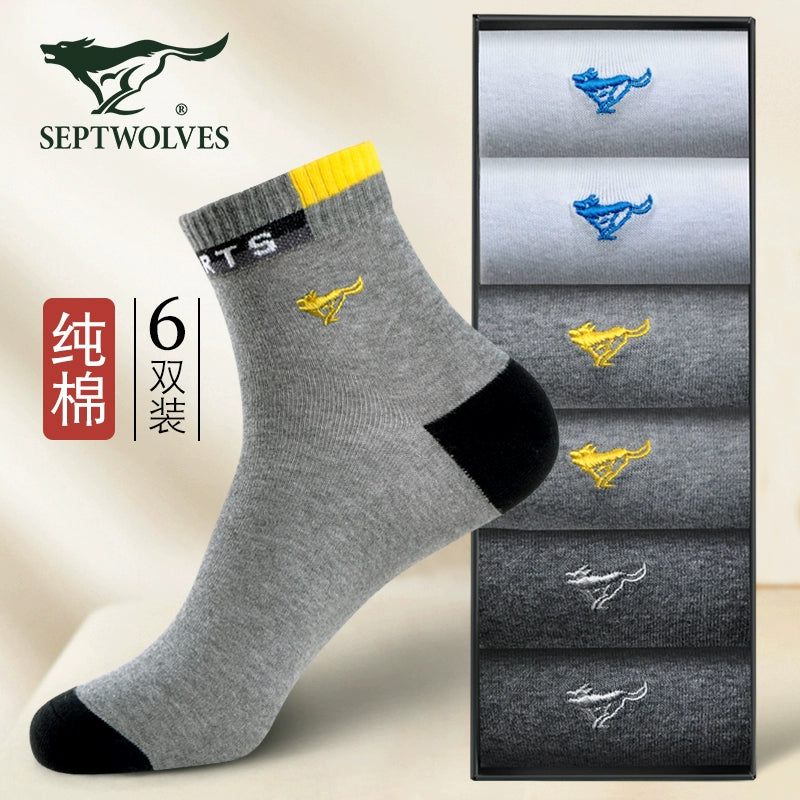 Seven Wolves Autumn Socks Men's Cotton Mid-Height Anti-odor, Sweat-Absorbing, Antibacterial, Breathable, Thin Cotton Business Socks for Men