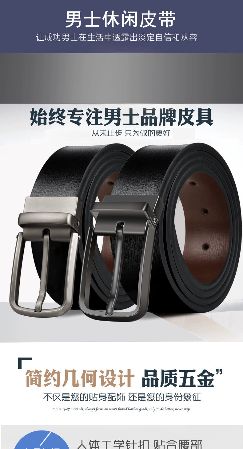 Belt men's leather youth pin buckle pure cowhide pants belt cowhide business formal wear youth pants belt men's narrow temperament