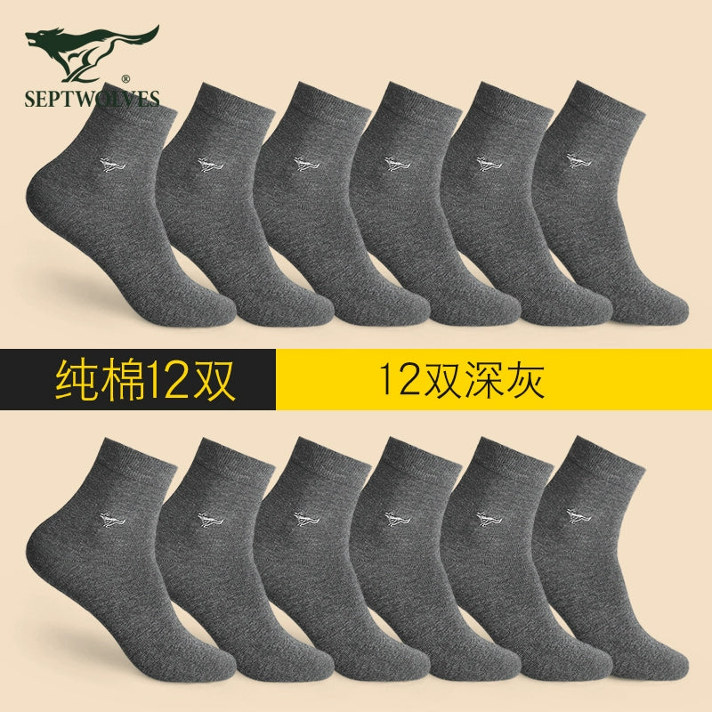 Seven Wolves Autumn Socks Men's Cotton Mid-Height Anti-odor, Sweat-Absorbing, Antibacterial, Breathable, Thin Cotton Business Socks for Men