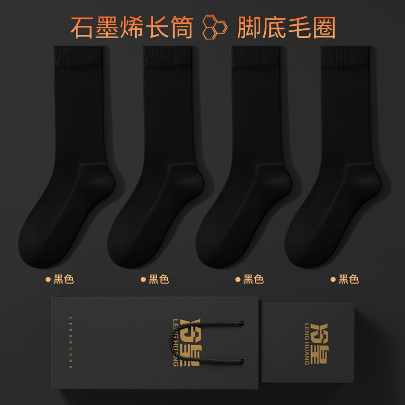 Graphene heating socks men's autumn and winter antibacterial and anti-odor warm socks black business stockings gift box