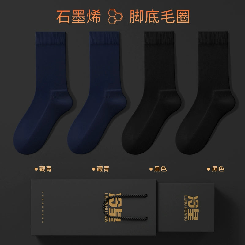 Graphene heating socks men's autumn and winter antibacterial and anti-odor warm socks black business stockings gift box