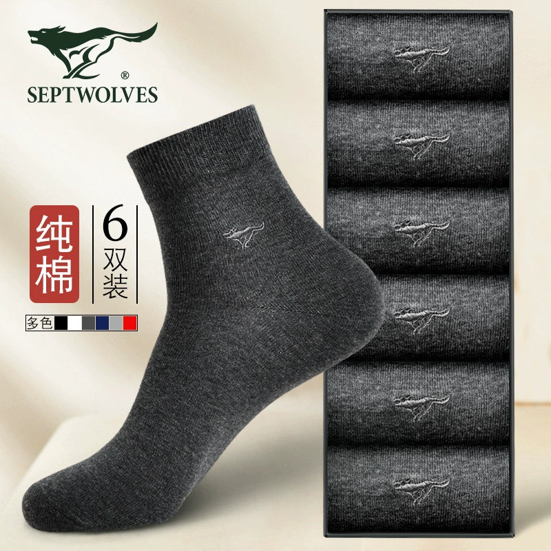 Seven Wolves Autumn Socks Men's Cotton Mid-Height Anti-odor, Sweat-Absorbing, Antibacterial, Breathable, Thin Cotton Business Socks for Men