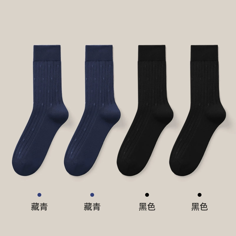 Graphene heating socks men's autumn and winter antibacterial and anti-odor warm socks black business stockings gift box