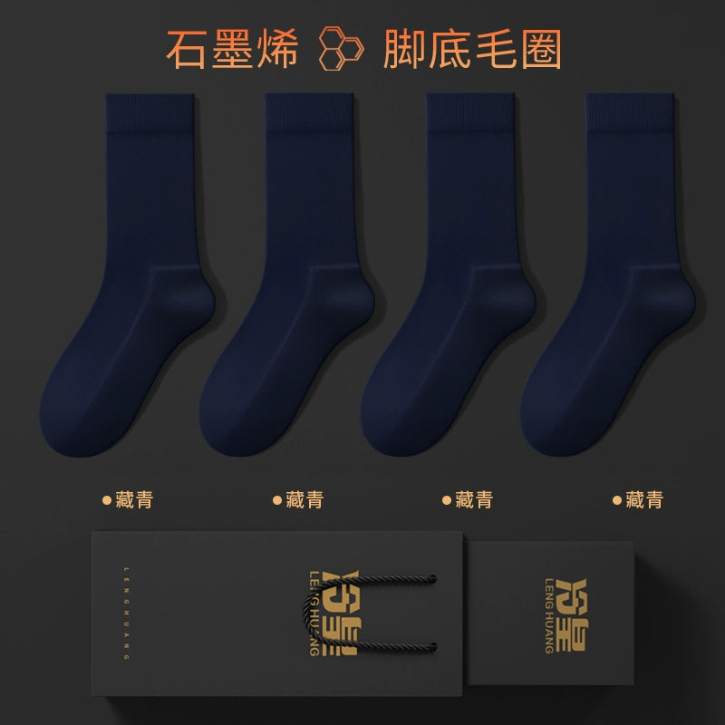 Graphene heating socks men's autumn and winter antibacterial and anti-odor warm socks black business stockings gift box