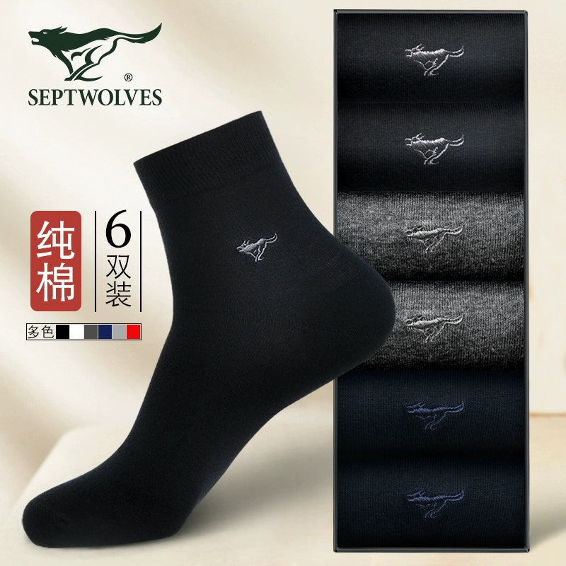 Seven Wolves Autumn Socks Men's Cotton Mid-Height Anti-odor, Sweat-Absorbing, Antibacterial, Breathable, Thin Cotton Business Socks for Men