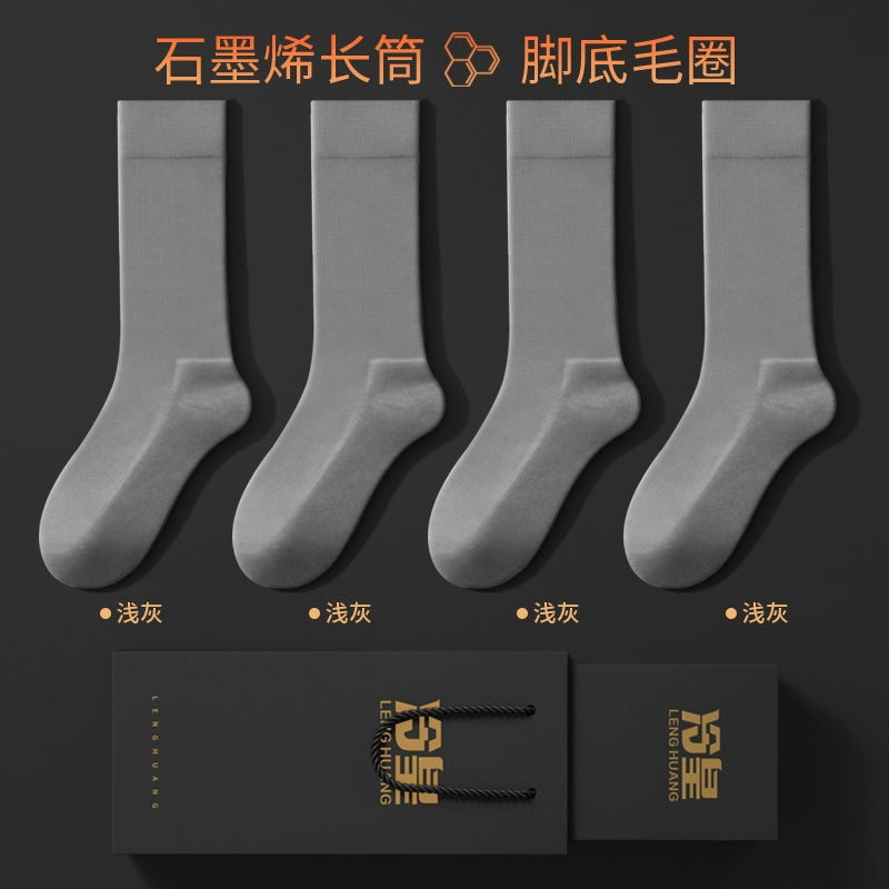 Graphene heating socks men's autumn and winter antibacterial and anti-odor warm socks black business stockings gift box