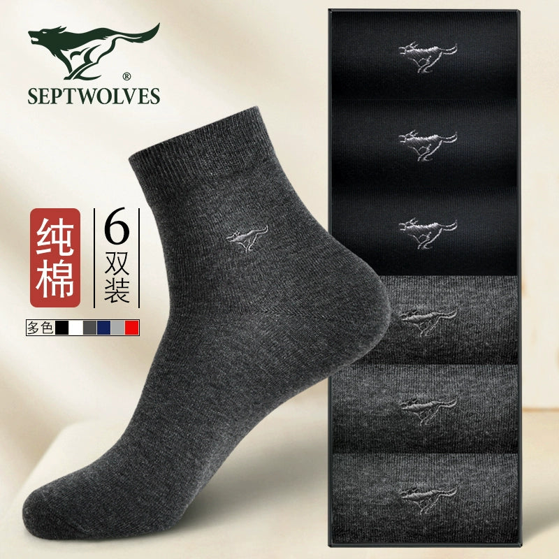 Seven Wolves Autumn Socks Men's Cotton Mid-Height Anti-odor, Sweat-Absorbing, Antibacterial, Breathable, Thin Cotton Business Socks for Men
