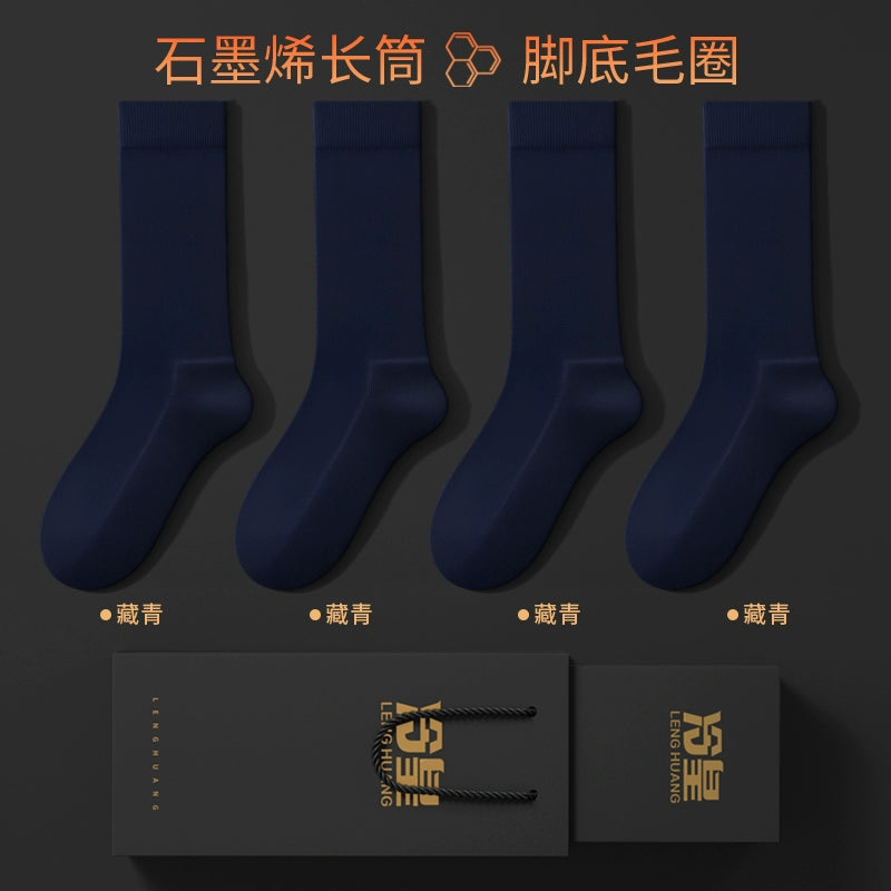 Graphene heating socks men's autumn and winter antibacterial and anti-odor warm socks black business stockings gift box