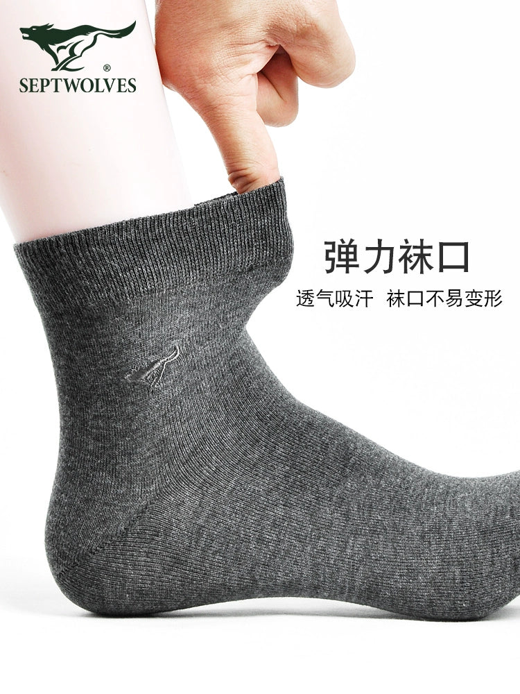 Seven Wolves Autumn Socks Men's Cotton Mid-Height Anti-odor, Sweat-Absorbing, Antibacterial, Breathable, Thin Cotton Business Socks for Men