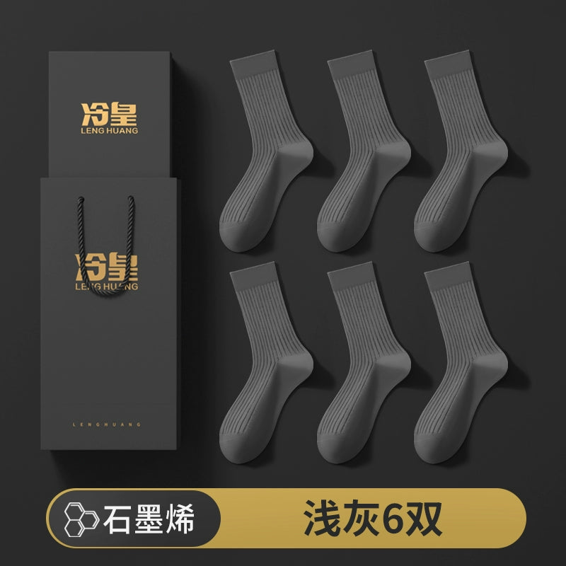 Graphene heating socks men's autumn and winter antibacterial and anti-odor warm socks black business stockings gift box