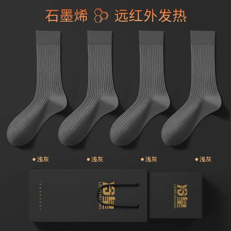 Graphene heating socks men's autumn and winter antibacterial and anti-odor warm socks black business stockings gift box