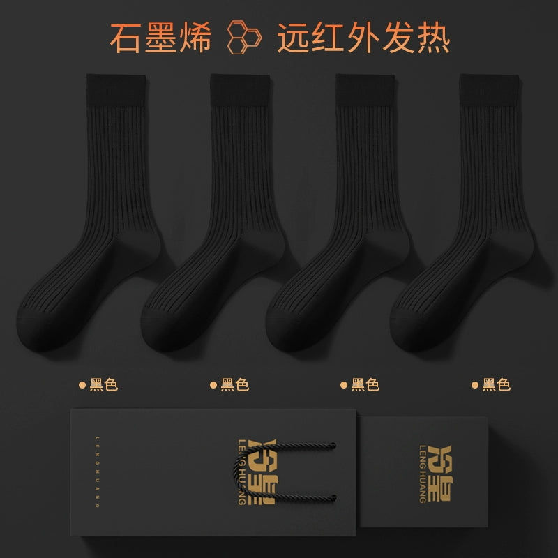 Graphene heating socks men's autumn and winter antibacterial and anti-odor warm socks black business stockings gift box