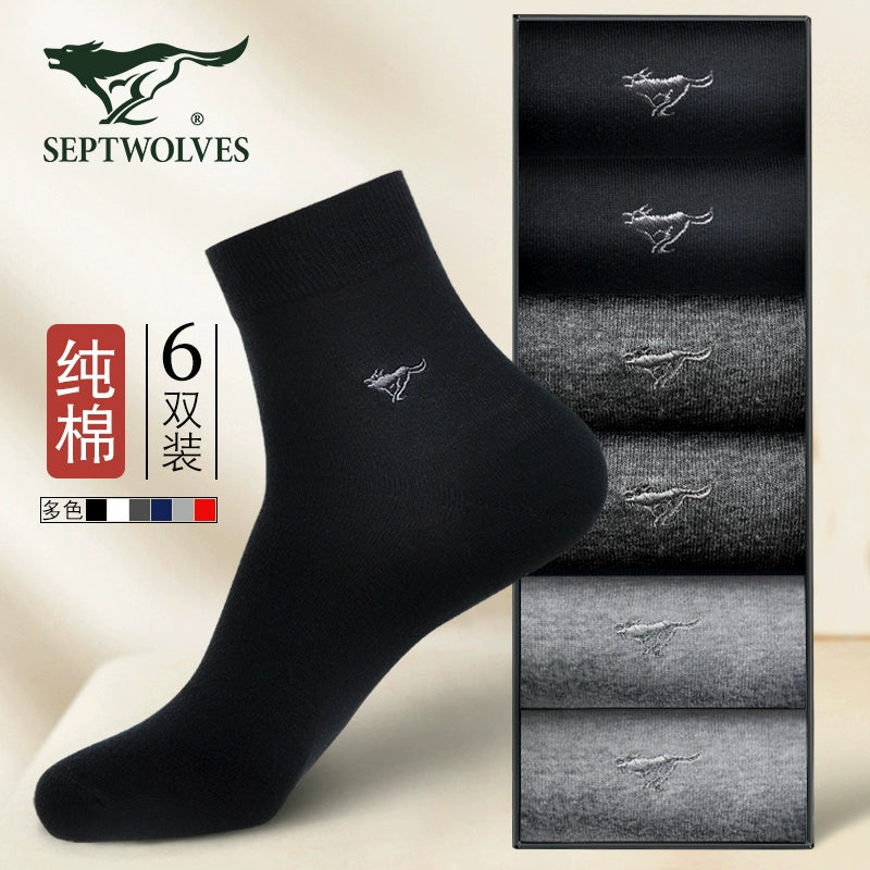 Seven Wolves Autumn Socks Men's Cotton Mid-Height Anti-odor, Sweat-Absorbing, Antibacterial, Breathable, Thin Cotton Business Socks for Men