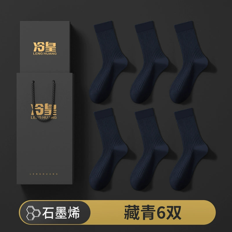 Graphene heating socks men's autumn and winter antibacterial and anti-odor warm socks black business stockings gift box
