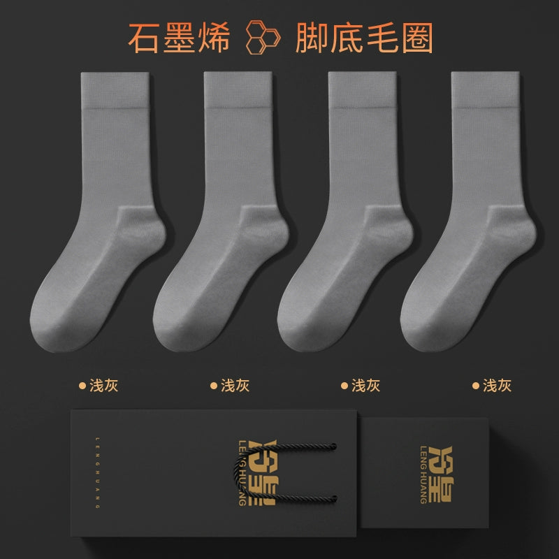 Graphene heating socks men's autumn and winter antibacterial and anti-odor warm socks black business stockings gift box