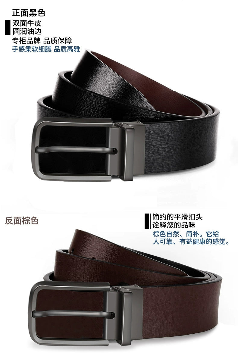 Belt men's leather youth pin buckle pure cowhide pants belt cowhide business formal wear youth pants belt men's narrow temperament