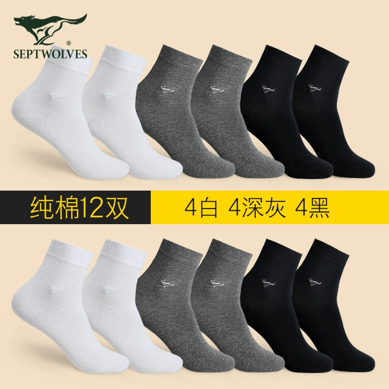 Seven Wolves Autumn Socks Men's Cotton Mid-Height Anti-odor, Sweat-Absorbing, Antibacterial, Breathable, Thin Cotton Business Socks for Men