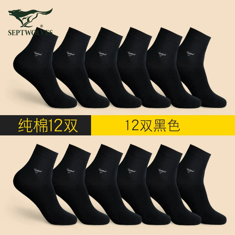 Seven Wolves Autumn Socks Men's Cotton Mid-Height Anti-odor, Sweat-Absorbing, Antibacterial, Breathable, Thin Cotton Business Socks for Men