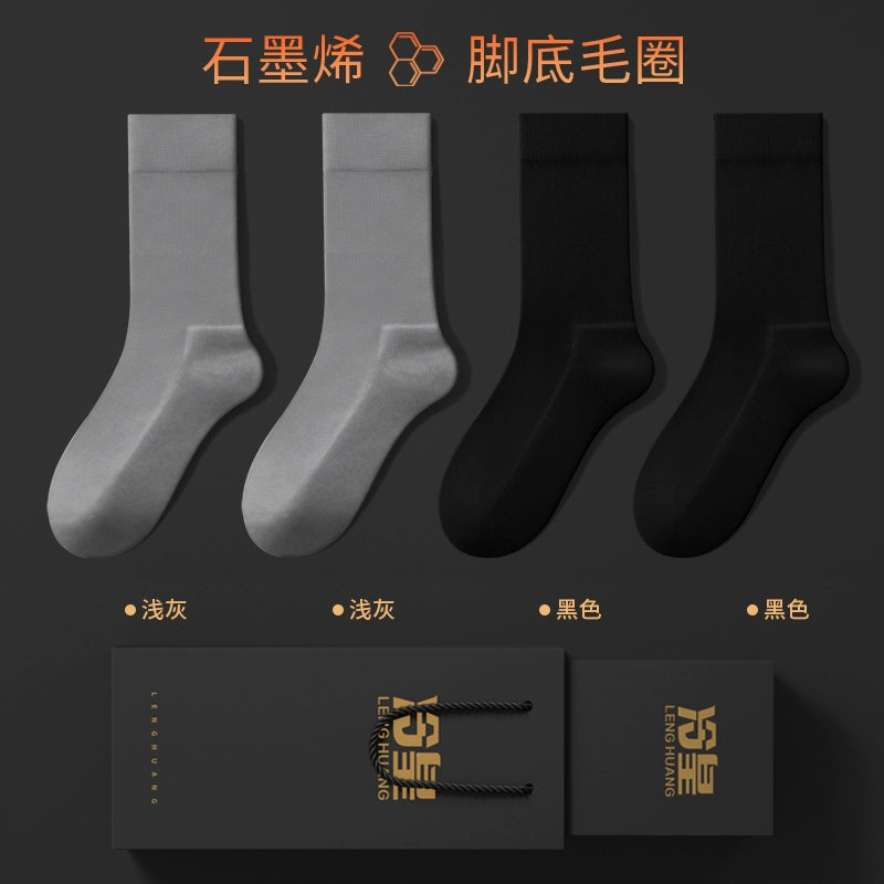 Graphene heating socks men's autumn and winter antibacterial and anti-odor warm socks black business stockings gift box