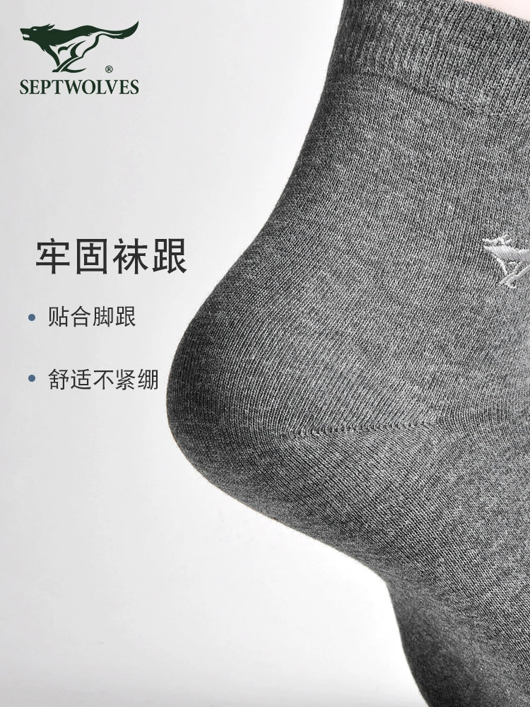 Seven Wolves Autumn Socks Men's Cotton Mid-Height Anti-odor, Sweat-Absorbing, Antibacterial, Breathable, Thin Cotton Business Socks for Men