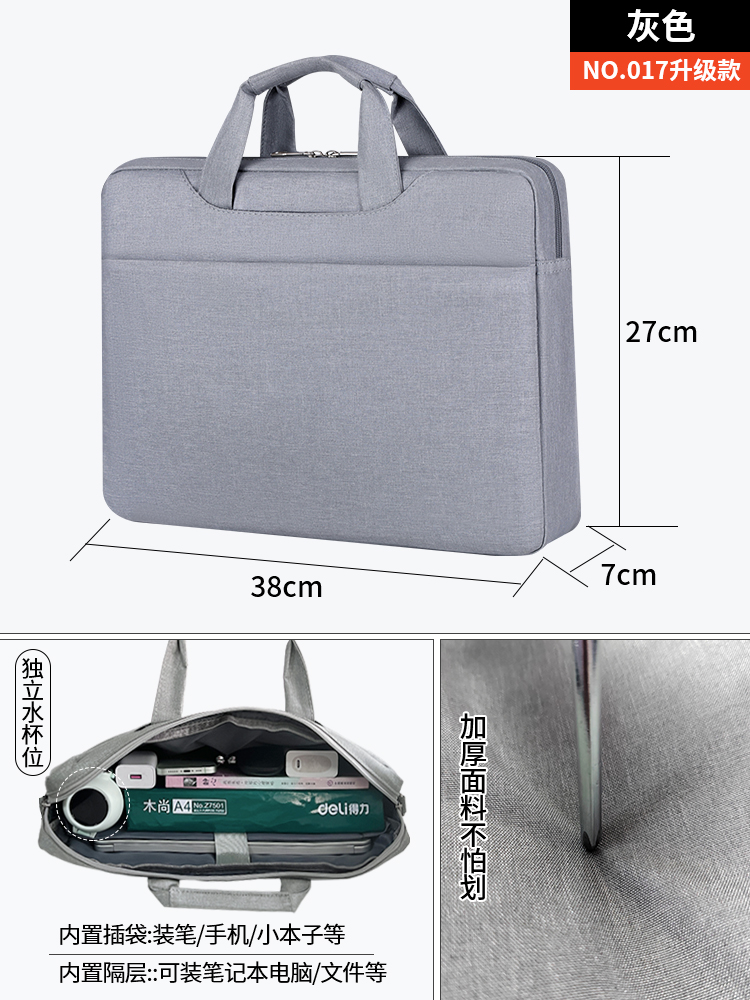 Briefcase Men's Handbag Document Bag Men's Business 2025 New Computer Commuter Office Tote Bag Customization