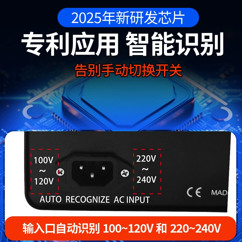 220V to 110V bidirectional transformer high-power automatic voltage converter is driving smoothly