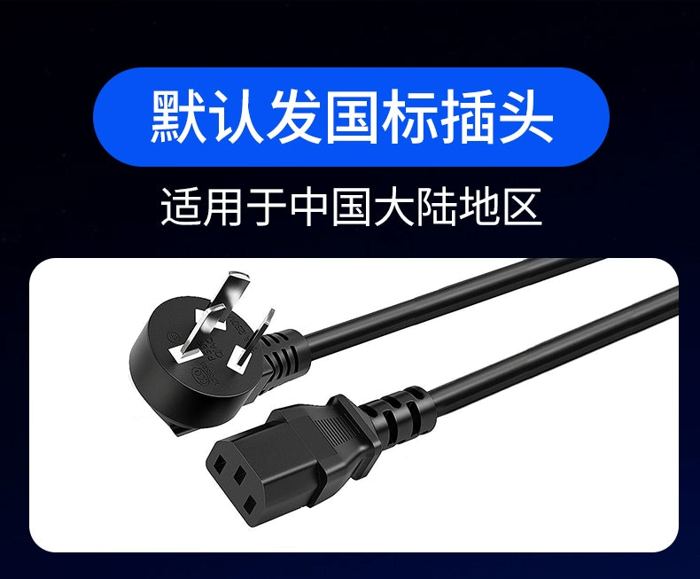 220V to 110V bidirectional transformer high-power automatic voltage converter is driving smoothly