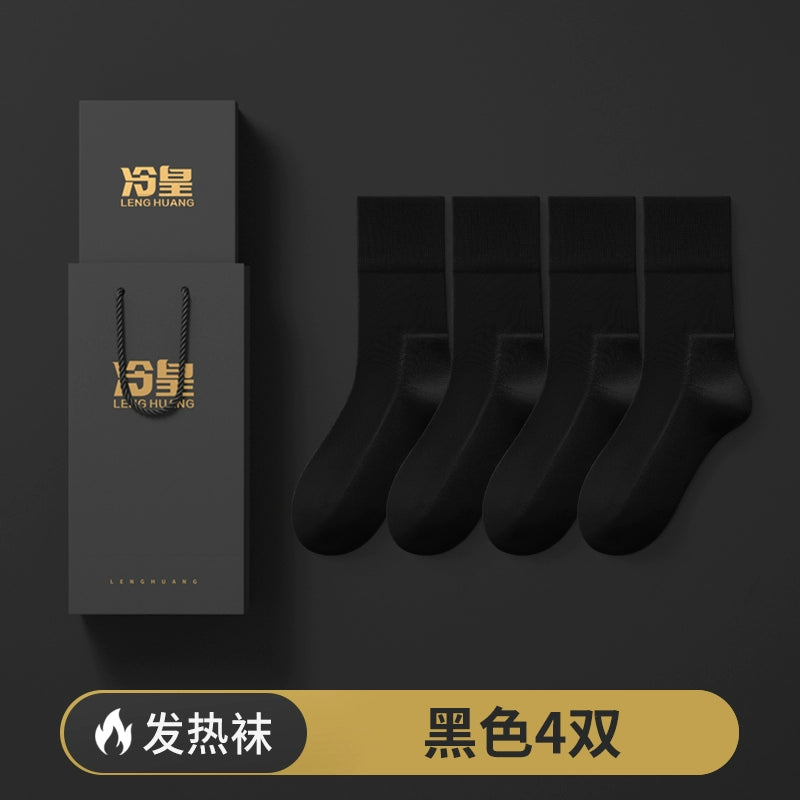Graphene heating socks men's autumn and winter antibacterial and anti-odor warm socks black business stockings gift box