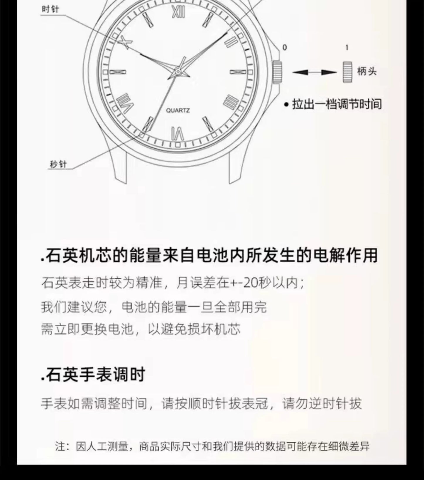 2025 New Fashion Trend Watches Men's Steel Belt Quartz Watch Business Casual Waterproof Luminous Three-Eye Six Needles