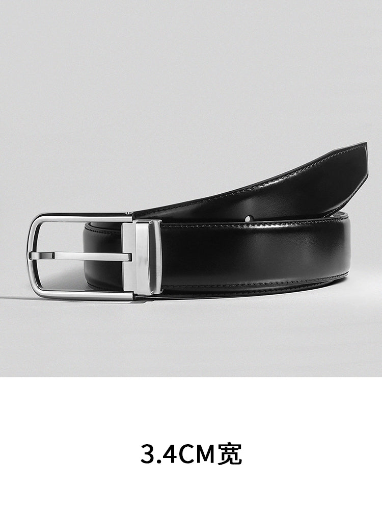 Belt men's leather pinbuckle cowhide belt authentic pants belt commuter business soft narrow 3.3 wide trousers formal holes