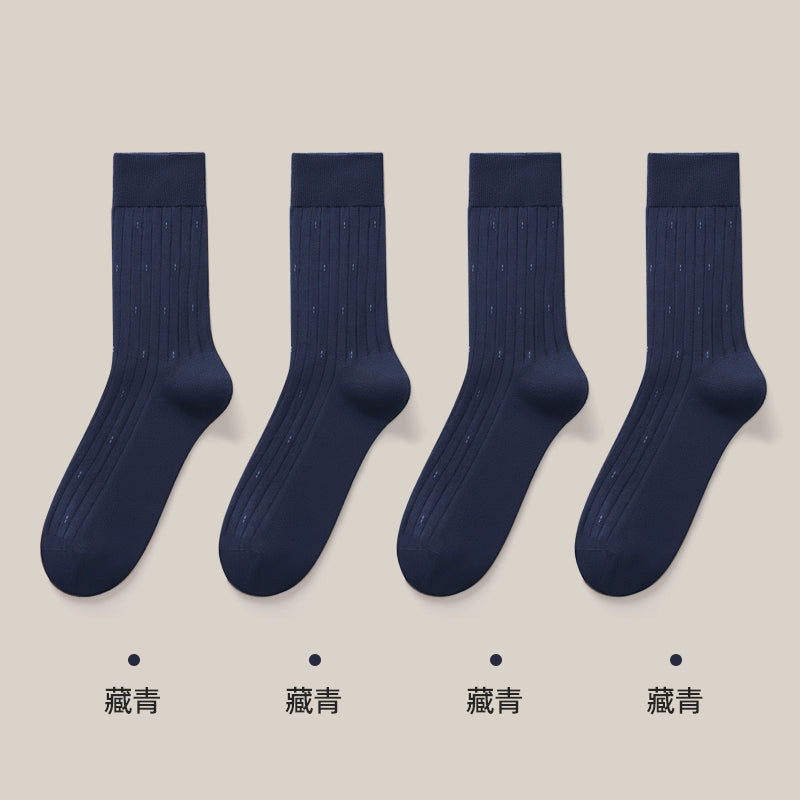Graphene heating socks men's autumn and winter antibacterial and anti-odor warm socks black business stockings gift box