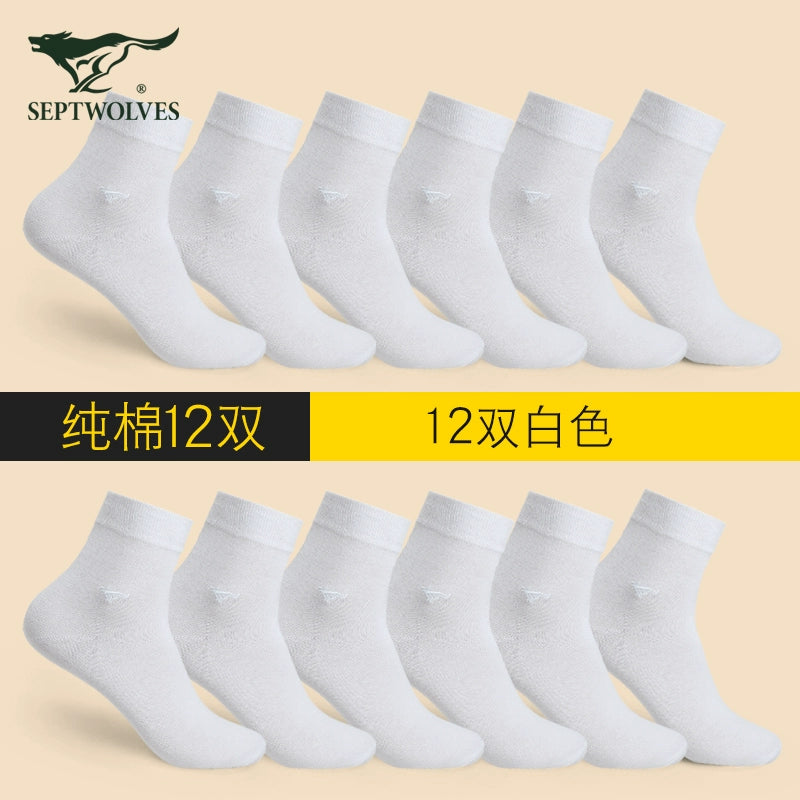 Seven Wolves Autumn Socks Men's Cotton Mid-Height Anti-odor, Sweat-Absorbing, Antibacterial, Breathable, Thin Cotton Business Socks for Men