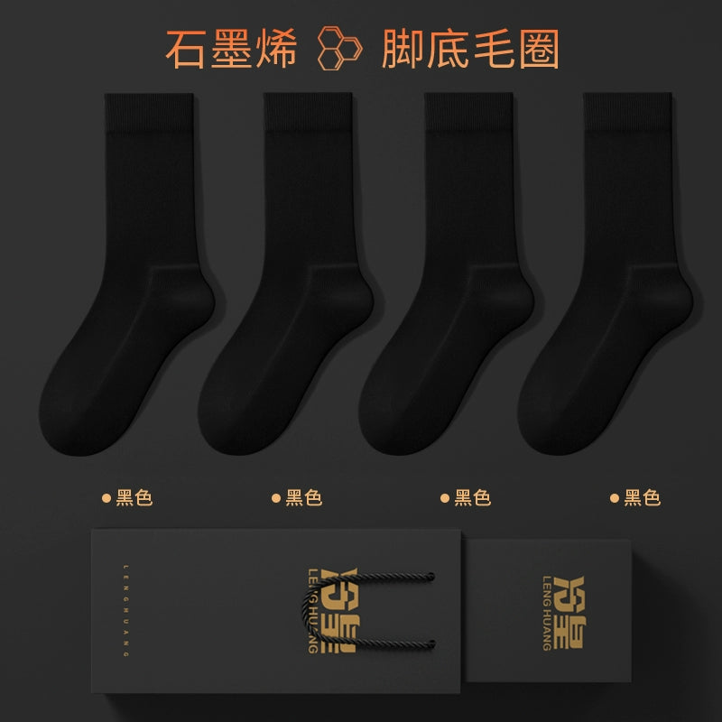 Graphene heating socks men's autumn and winter antibacterial and anti-odor warm socks black business stockings gift box