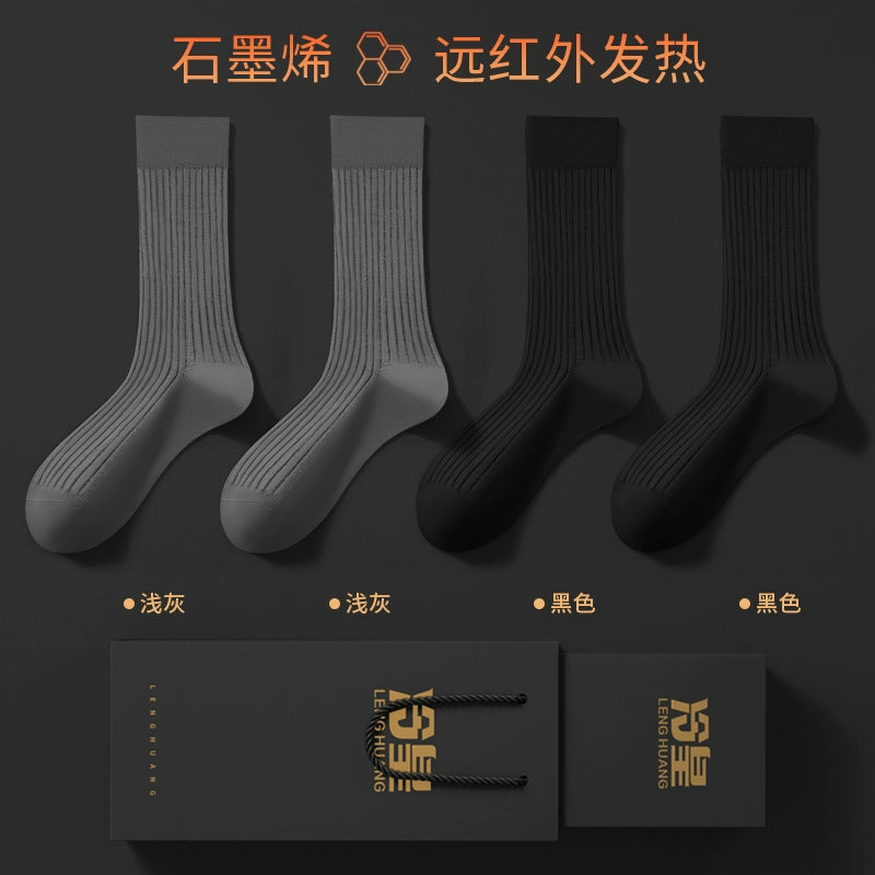 Graphene heating socks men's autumn and winter antibacterial and anti-odor warm socks black business stockings gift box