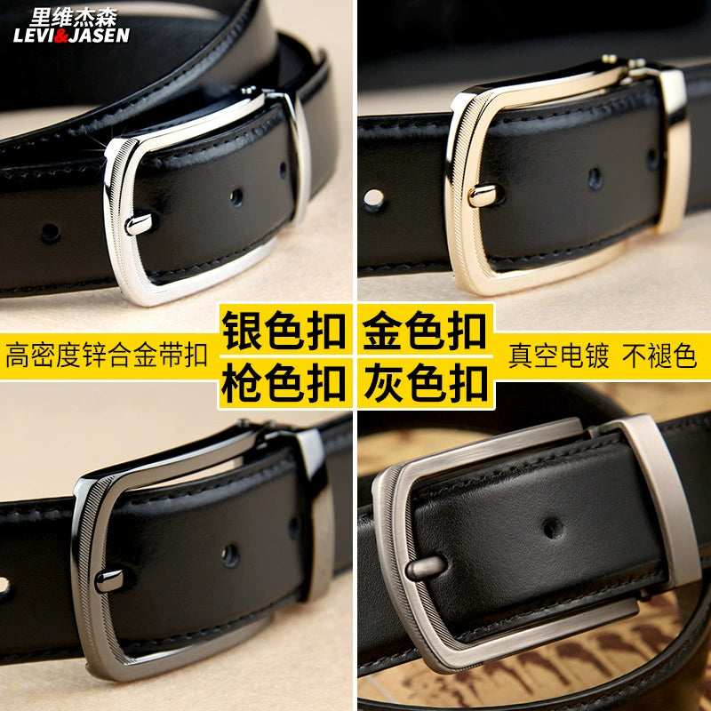 Belt men's leather youth pinbuckle simple youth trouser belt business formal glossy pure cowhide suit belt