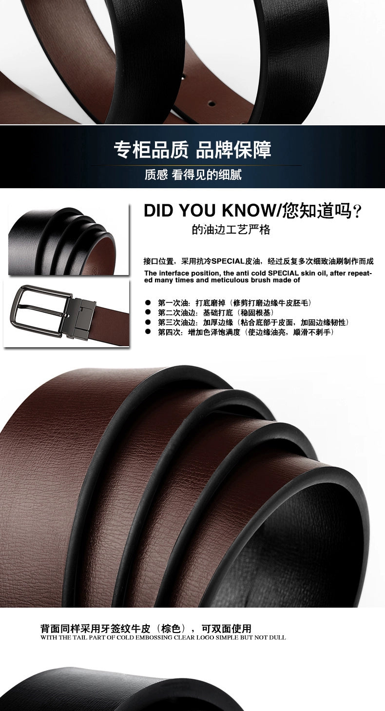 Belt men's leather youth pin buckle pure cowhide pants belt cowhide business formal wear youth pants belt men's narrow temperament