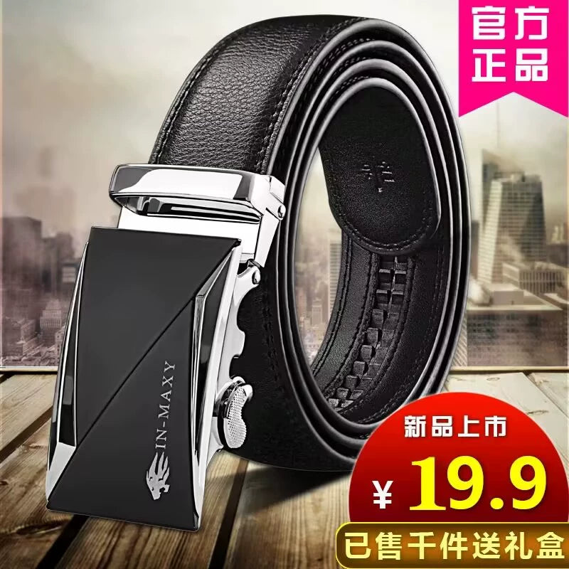 Belt men's genuine leather belt 2025 new genuine high-grade cowhide business versatile young man trouser belt gift box