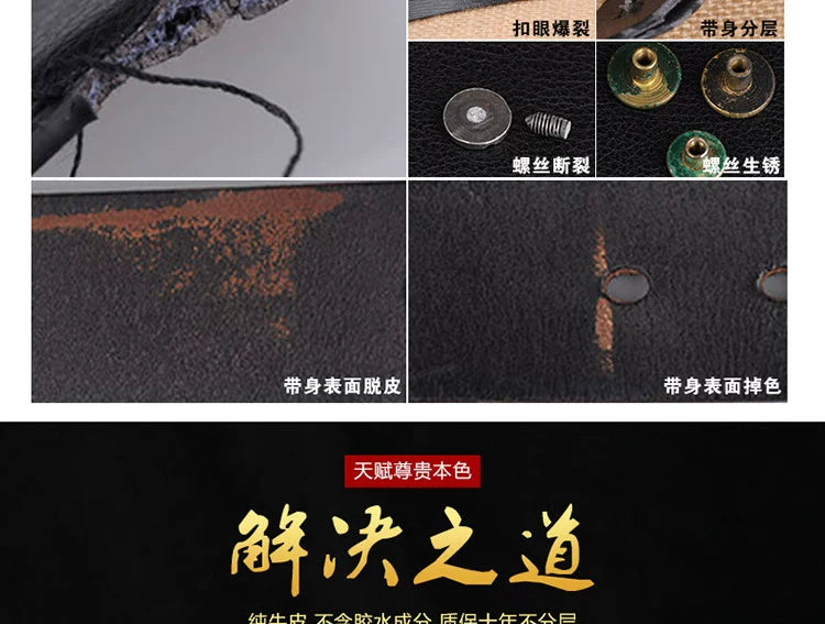Belt men's genuine leather belt 2025 new genuine high-grade cowhide business versatile young man trouser belt gift box
